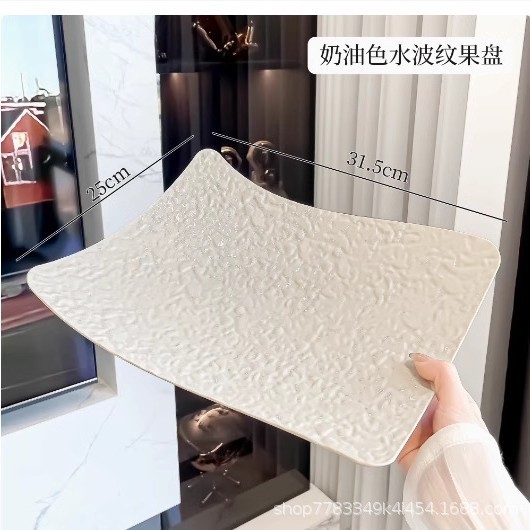水果盘冰箱收纳盒家用储物塑料盒pet材质调料罐厨房花椒分装批发|undefined
