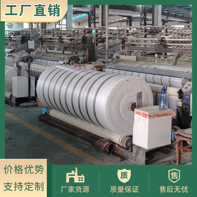 货车加厚篷布防雨布加厚防晒货车防水耐磨油布塑料布厂家