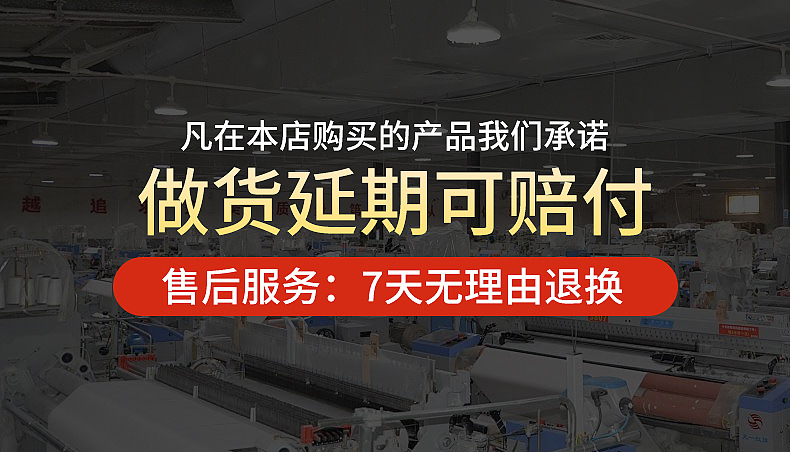 详情页2_18