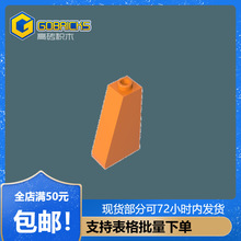 ��ש��ľ���GDS-619���2x1x3����4460С����MOCƴ��ɢ��