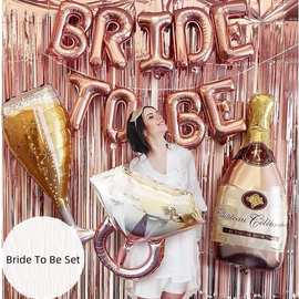 玫瑰饮字母bride to be 钻戒酒瓶酒杯乳胶雨丝帘气球单身派对装饰