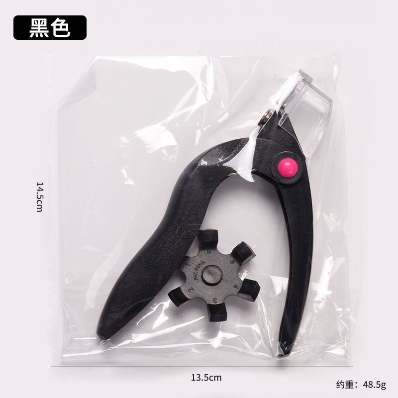 Tijeras de uñas con placa giratoria fototerapia extensión de uñas tijeras de uñas falsas en forma de U DIY tijeras de uñas francesas herramientas de uñas