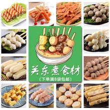 ʽP|ʳlýMϴO_ɭͬ711Ʒ~