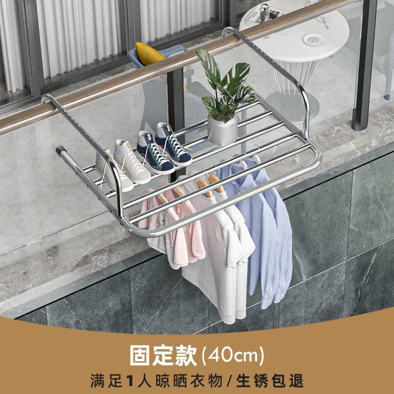 스탠다드 스테인리스 스틸 길이 40cm [녹 패키지 백]