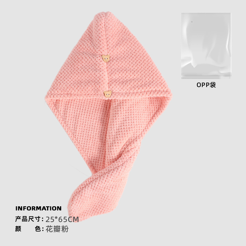 Gorro de ducha de las mujeres de secado rápido fuerte absorbente engrosado bolsa de hogar Toalla de secado al por mayor