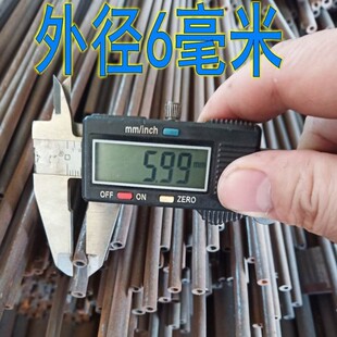 �⏽6���׃�4 3 2mmС�ڏ����F�ܿ��ĈA��Һ���͹ܿɔ������ϟo�p