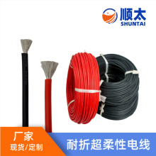 �S�ҹ�؛ �ߜ����ۏ��Δ�300�f�ι����z늙C���Ӿ�16~ 20AWG늚�