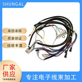 新能源采集线束 机器人各类线束加工SM2.5/MX3.0工业设备连接线