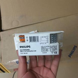 Philips Ballast Eb-S114 Lamp Table Lamp Accessories Simple Installation