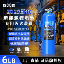 Ⱥ������ʽ﮵��ר�������2025���¿�ˮ��������Դ�����綯����