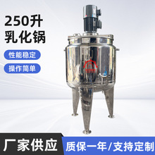 250���黯偹��I������黯�늼ӟ�ϴ�lˮ��ԡ¶���|�黯�����