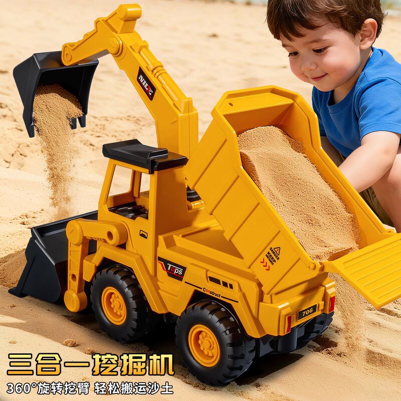 Three-In-One Excavator Children's Inertia Bulldozer Simulation Engineering Vehicle Model Boy Gift Wholesale Street Stall