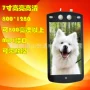 lcdtft触摸mipi液晶屏