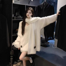 冬季气质水貂绒毛衣软糯秋冬新款宽松时尚慵懒风两件套针织厚上衣