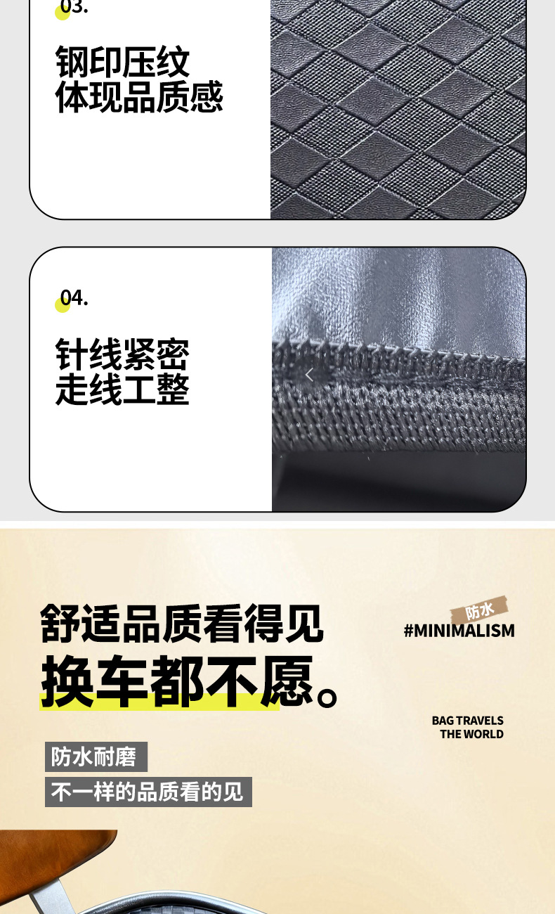 Electric Vehicle Seat Cushion Cover Waterproof and Sun-Proof for All Seasons High-Quality Leather Comfortable and Durable Electric Motorcycle Seat Cushion Cover