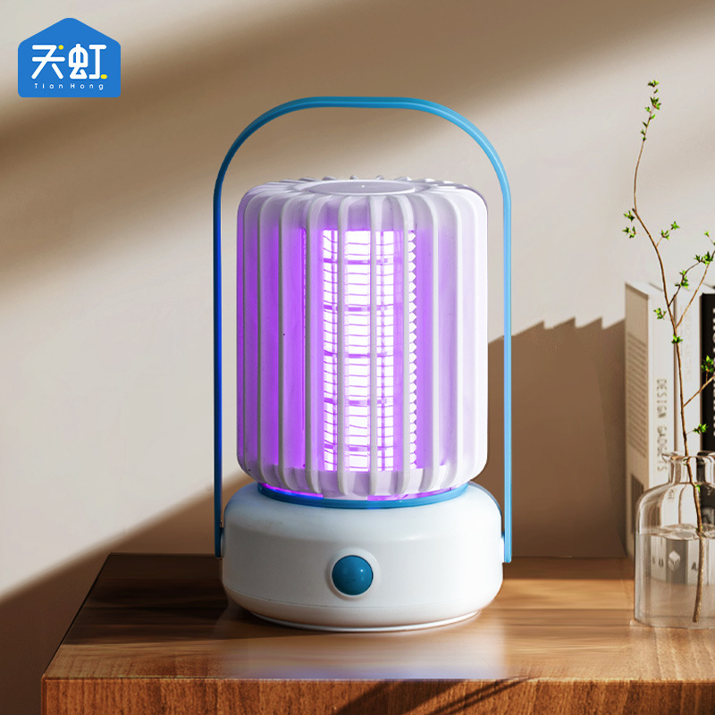 Rainbow's new LED mosquito killer lamp, household hanging electric shock mosquito killer, dual-purpose silent trapping electronic mosquito replenishment lamp