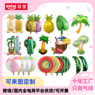 �¿��������Ɍ��b�18�������~Ҭ�Ә��XĤ���� �����Ɍ��b���