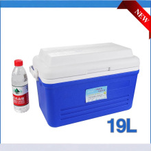 19LPU便携式低温采样箱家用手提保鲜箱保温箱保温包