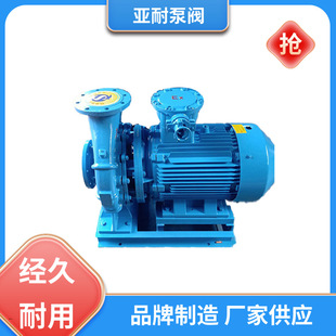 ISW ��ʽ�ܵ��� �x�ı� ���ˮѭ�h�� ���I������ �S��ֱ��