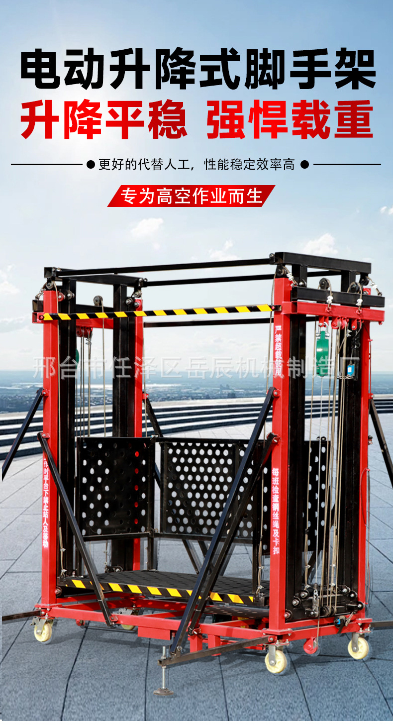 详情 (8).jpg