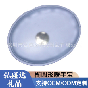 Sa Ʒ|EAů r񌍻ݴNYƷů֌hot pack