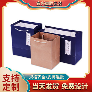 ���b�жYƷ�����Ἀ�������ˇ�ռ{�YƷ���\�а��b�����