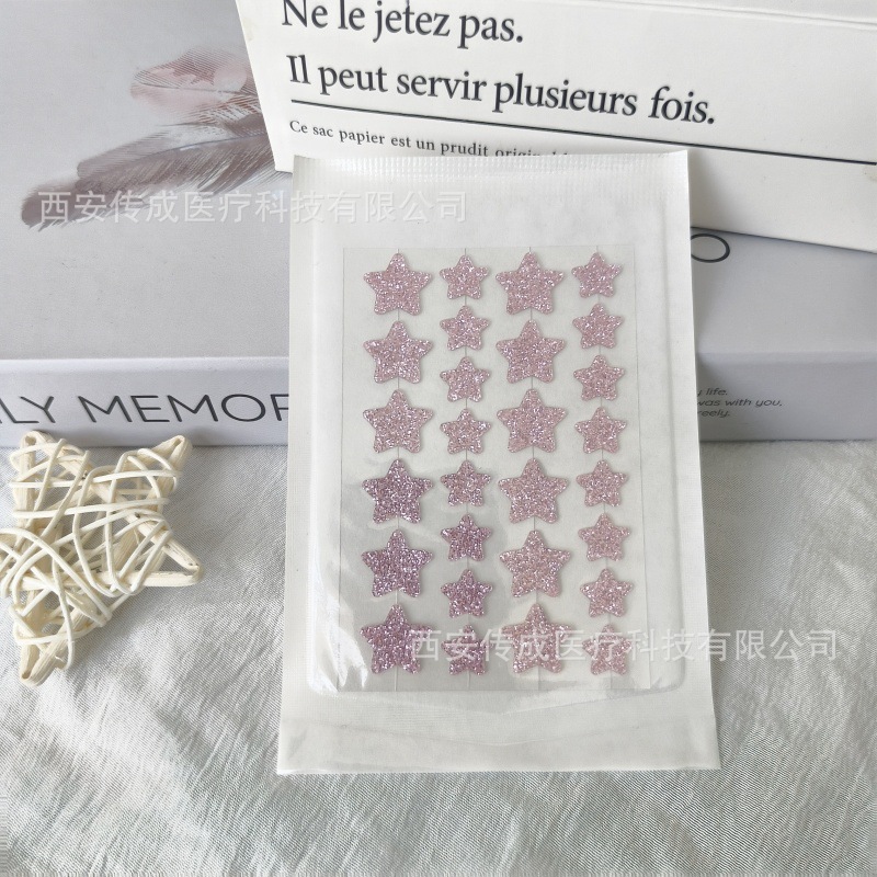 하이드로콜로이드-28 핑크