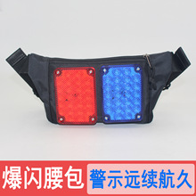 ȫ�S����A������ʩ�����I�h�l���ˑ�����Ԯ��y��׷β���W��