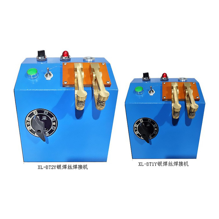 XL-BT1Y铜绞线焊接机 银焊丝热接机 高温熔融对焊机