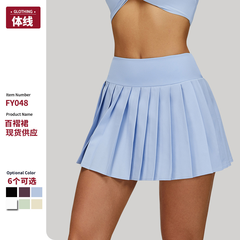 Women's Summer Ice Silk Sports Pleated Skirt, Anti-Exposure, Moisture-Wicking, High-Waisted, Quick-Dry Tennis Skirt