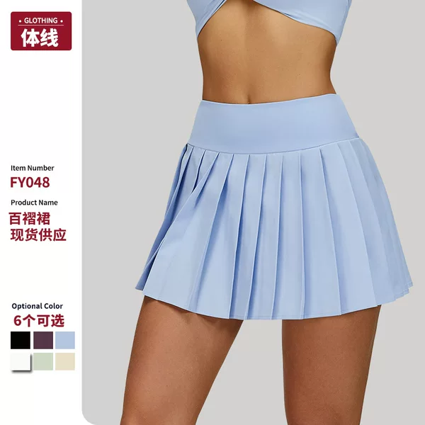 Women's Summer Ice Silk Sports Pleated Skirt, Anti-Exposure, Moisture-Wicking, High-Waisted, Quick-Dry Tennis Skirt