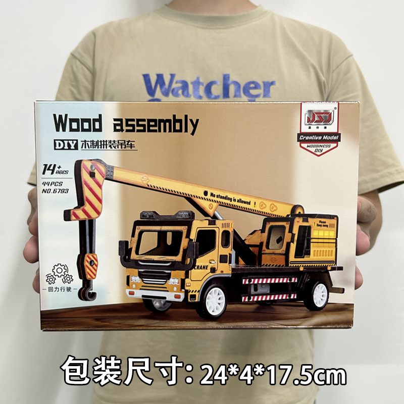 6793-Grúa de retroceso