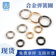 ���ɿ��\�Ͻ����l�����_��Ȧ�Ʒ�A�Β���������Ȧ耳׿����