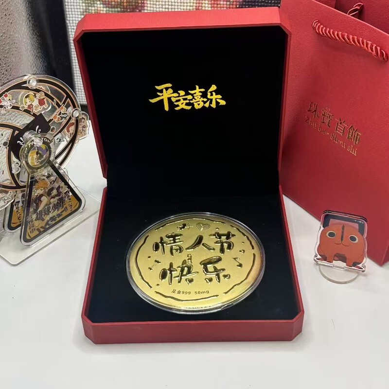 新款黄金花好月圆大饼含金花开富贵中秋节送礼月饼爆款礼品批发|undefined