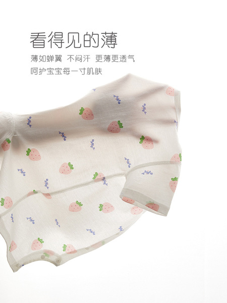Children's summer thin overall for new born