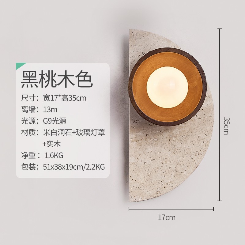estilo japonés retro cabecera de cama agujero amarillo lámpara de pared de piedra silenciosa balcón sala de estar sofá TV pared de fondo escalera lámpara pasillo