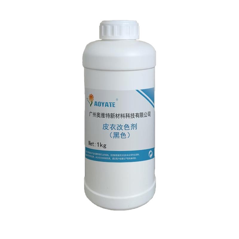 ������Ƥ�¸�ɫ����ƤƤ�¸�ɫ��ɫ���¹���ĥ���޸�������������