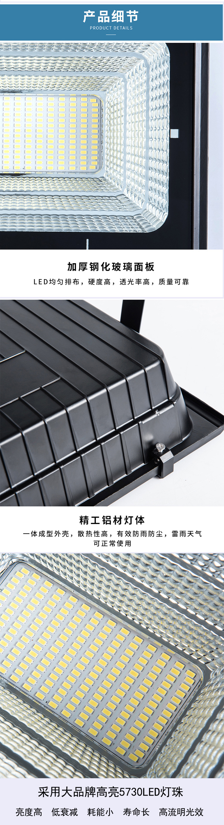 未标题-1---副本1_08.jpg