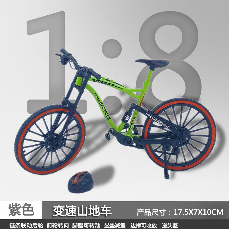 Alloy mountain bike + helmet-green