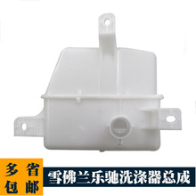 �m��ѩ���m���Yϴ����ˮ�� ���Y��ˮ늙C����ˮ�� ��ˢ��ˮ�����