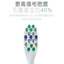 m늄ˢ^1ͨþWtŮQ^ǻˢ^һ]]