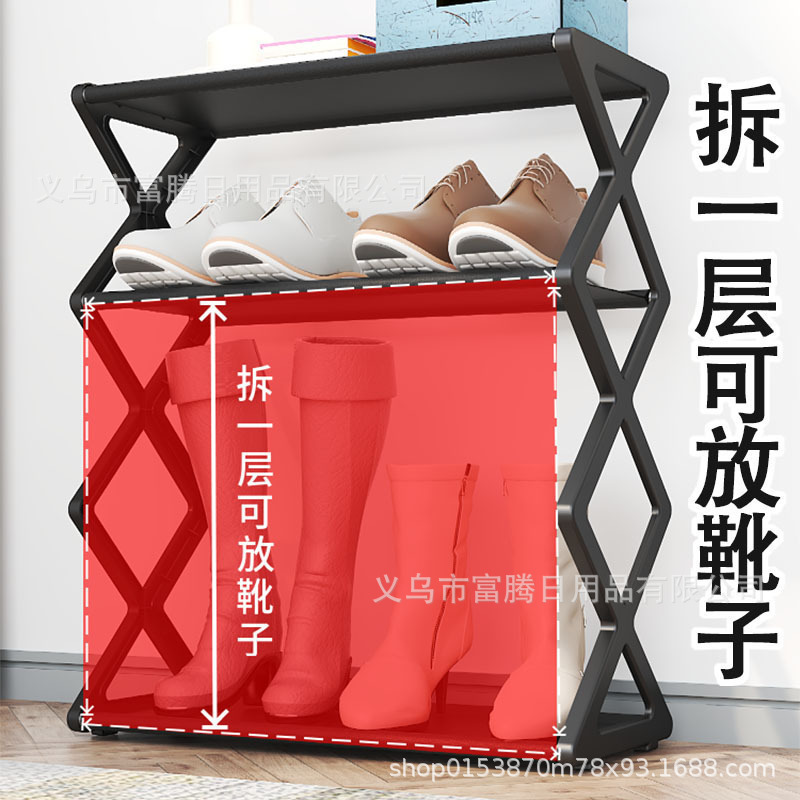 メーカー直販x型靴棚クロスボーダー人気簡易組立鋼管靴棚学生寮多機能棚|undefined