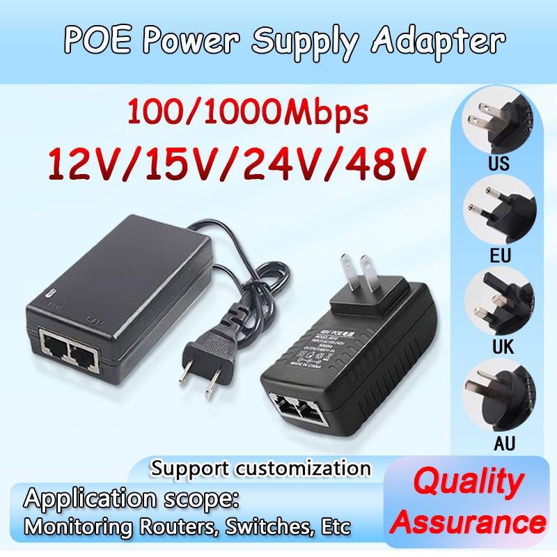 12V-48V0.5A1Apoeethernetswitchpoweradapter100/1000Mbpoe Power Supply