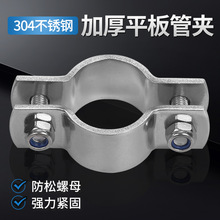 304���P䓱����Ӻ�܊A�̶���ˮ��䓹ܿ��������վo���A�o���ܿ�