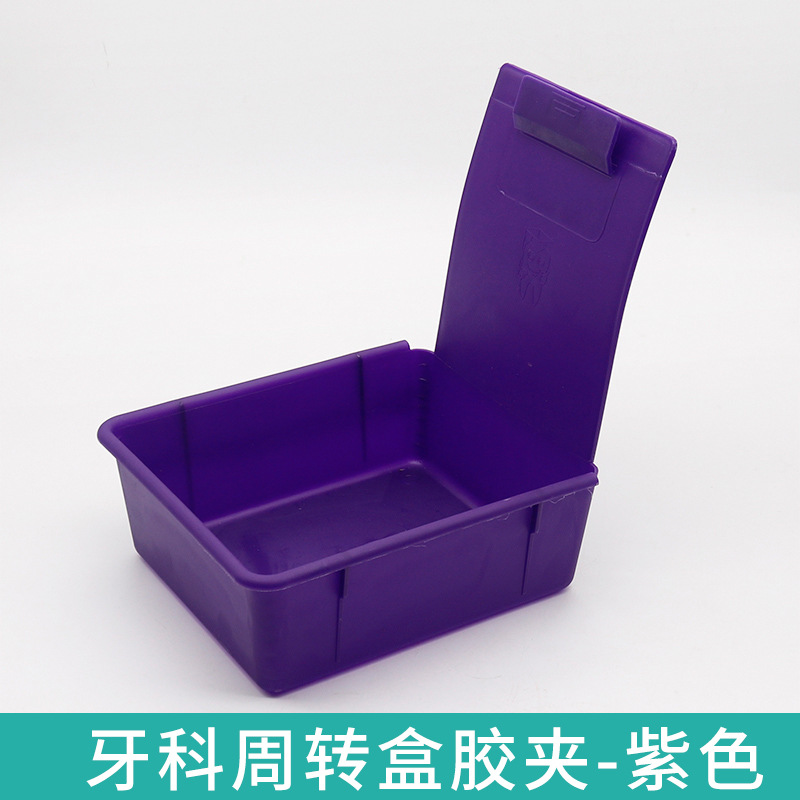 Modelo dental caja de facturación dentadura modelo de caja de entrega caja de molde dividida caja de facturación caja de entrega caja de molde de diente image 22