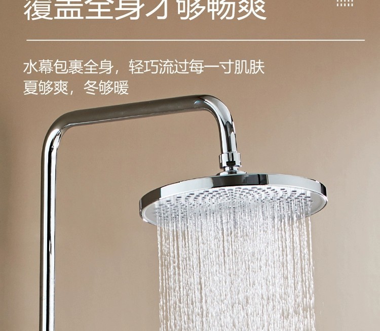 All-copper shower head set, bathroom, household rain shower, bath, pressurized shower head, factory wholesale one piece undefined