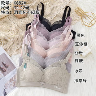 Hot selling popular women's underwear latex cotton breathable hole Cup thin sexy push up adjustable bra without steel ring