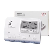 华佗牌电子针疗仪SDZ-V针灸脉冲理疗电疗仪医用电针仪理疗治疗仪