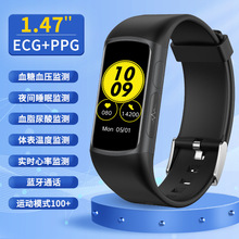 1.47蓝牙通话智能手环监测成人ECG+PPG血脂尿酸分析健康礼品手环