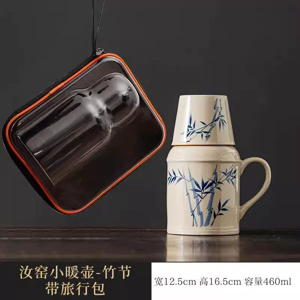 Bamboo tea cup, travel bag